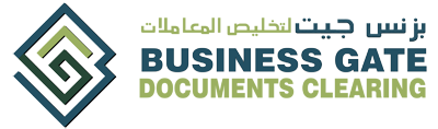 dubaientry-logo