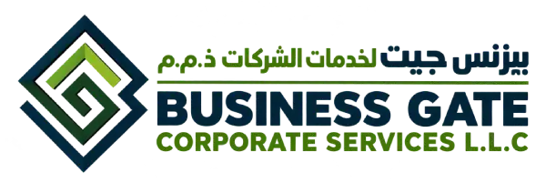 Bilingual Business Gate Corporate Logo